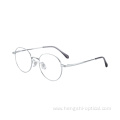 Men Women Silver Optical Eyeglasses Round Soft Metal Frame Eyewear